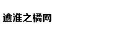 共享汽车成犯罪作案工具